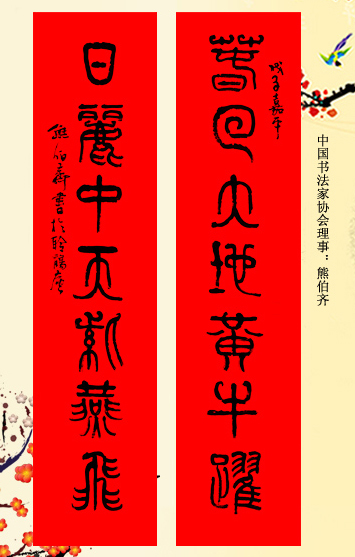 λ鷨ʹ